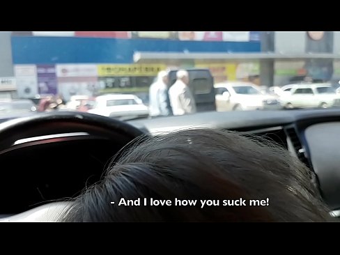 ❤️ סאַקט רעכט אין די פּאַרקינג פּלאַץ אַרויס די סופּערמאַרק ❌ נאָר פּאָרן ביי yi.novoporn-com.ru ❌❤